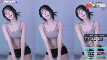 AfreecaTV韩璐绝版加特林热舞20230217舞蹈剪辑